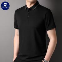 cms/erpbt/backend/web/uploads/erp/collection/images/Men Clothes/XINNIAO/EN0247989/img_b/EN0247989_img_b_1